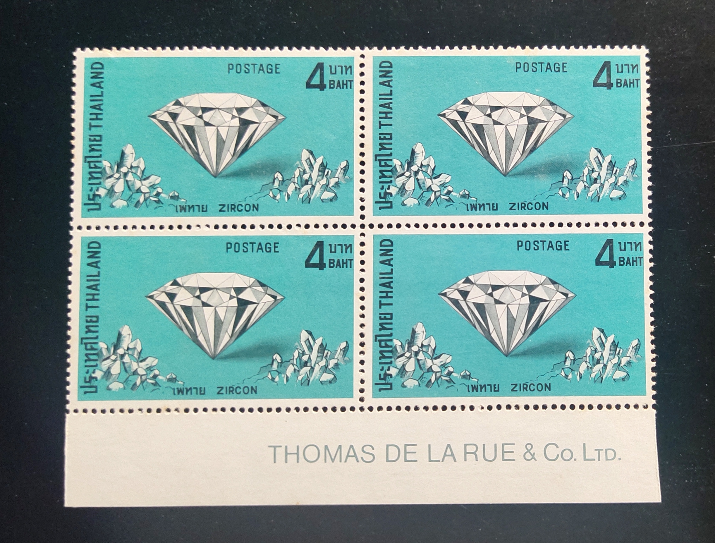 แสตมป์ ชุดอัญมณี บล็อก 4 ปี 2515