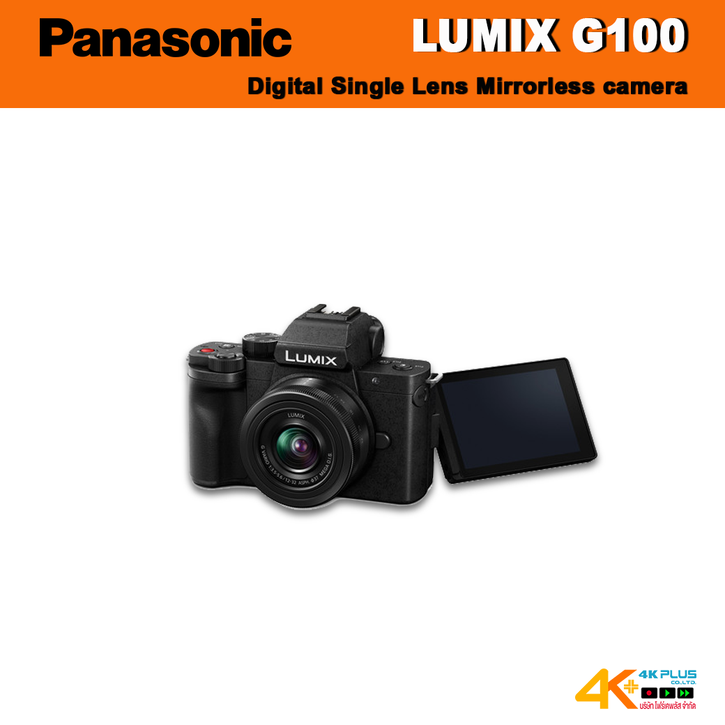 Panasonic Lumix G100 Mirrorless Camera for Vlogging and Creative Video Content