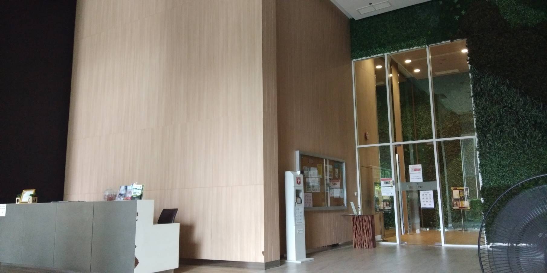 ขายคอนโด Aspire Rattanathibet (แอสไพร์ รัตนาธิเบศร์) ห้อง Studio 1 ห้องน้ำ พื้นที่ 24.70 ตรม