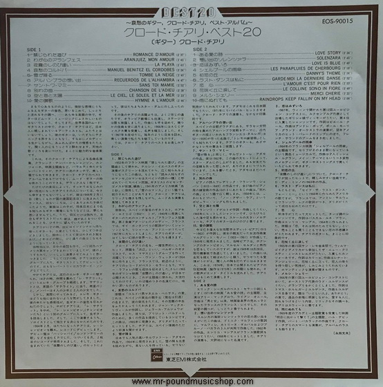 Claude Ciari - Best 20