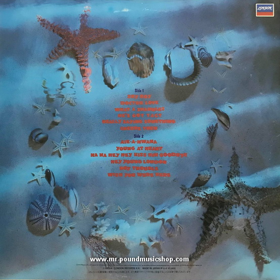 Bananarama - Deep Sea Skiving