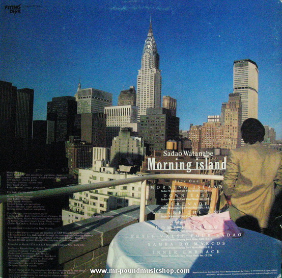 Sadao Watanabe - Morning Island