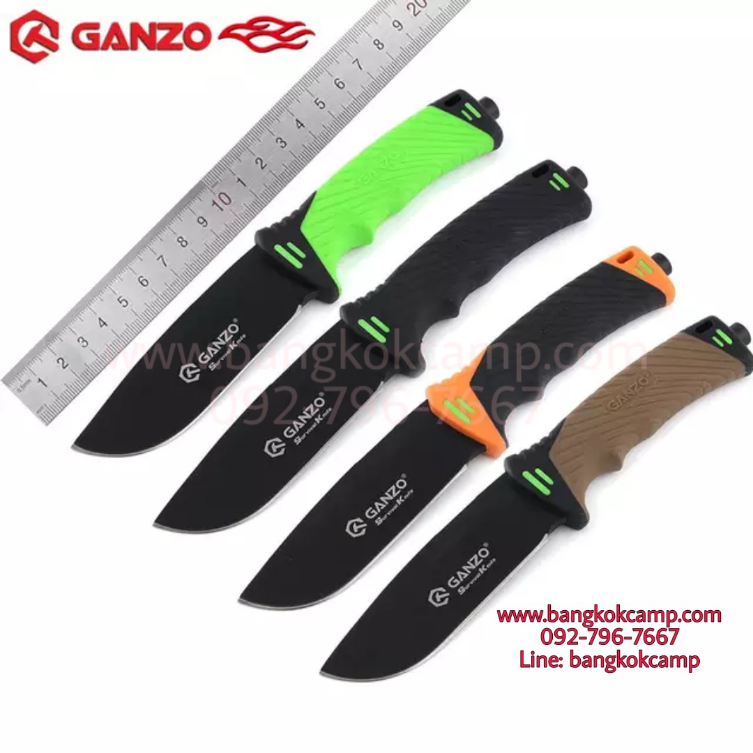 มีดเดินป่า Ganzo G-8012 ของแท้ (5สี)
