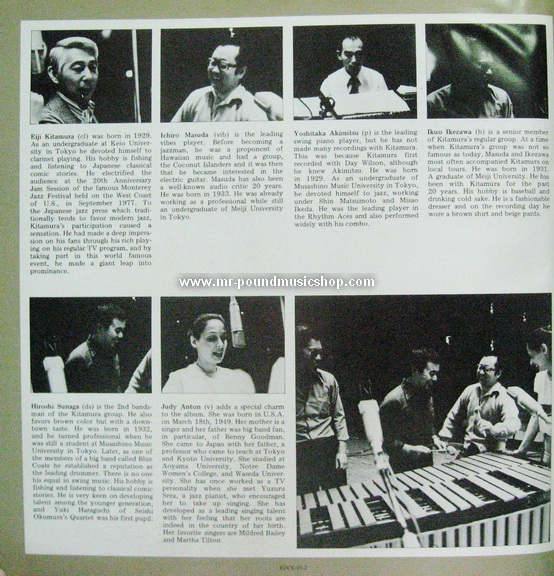 Eiji Kitamura - Swing Sessions