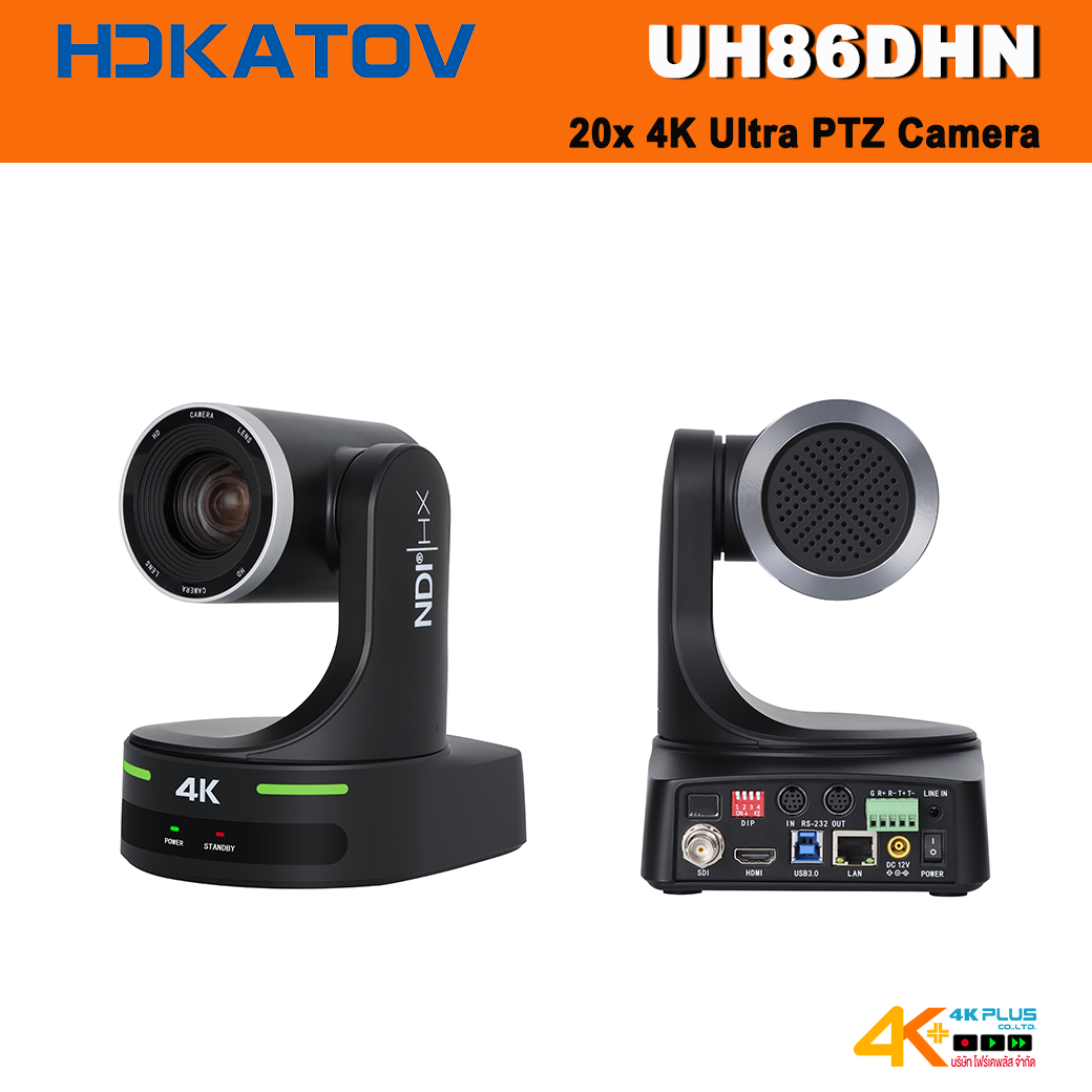HDKATOV UH86DHN 20x 4K Ultra PTZ Camera with AI Tracking