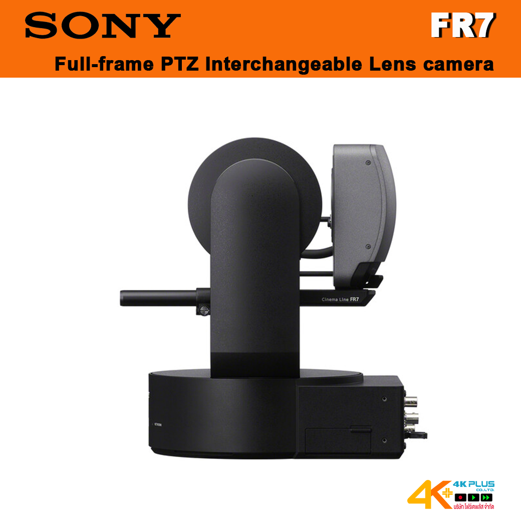 Sony FR7 Full-frame PTZ Interchangeable Lens camera