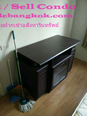 ขาย ลุมพินีวิล พหล สุทธิสาร