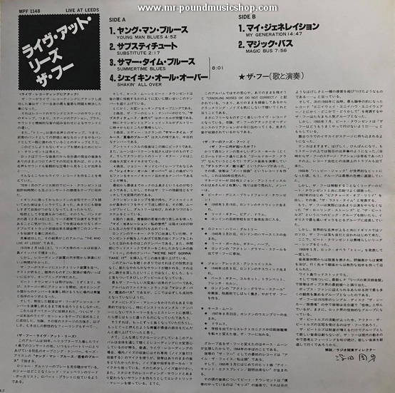 The Who - Live At Leeds