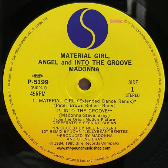 Madonna - Material Girl, Into The Groove, Angel