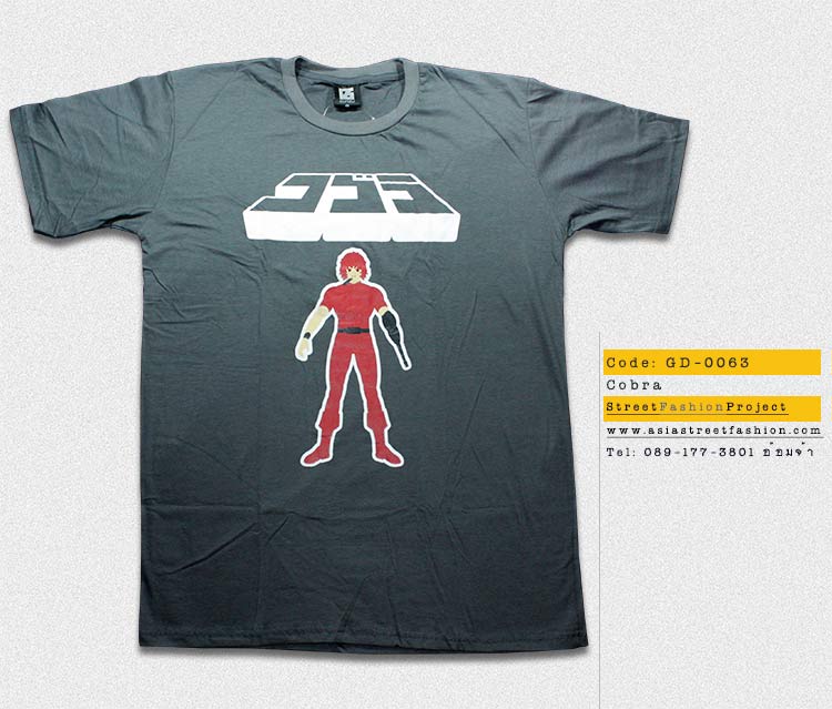 T-Shirt เสื้อยืดกันดั้ม Cobra คอบร้า จงอางสายฟ้า (Zaku II) สุดเท่ห์ สีเทา จากร้าน GUNZU !!โปรโมชั่น