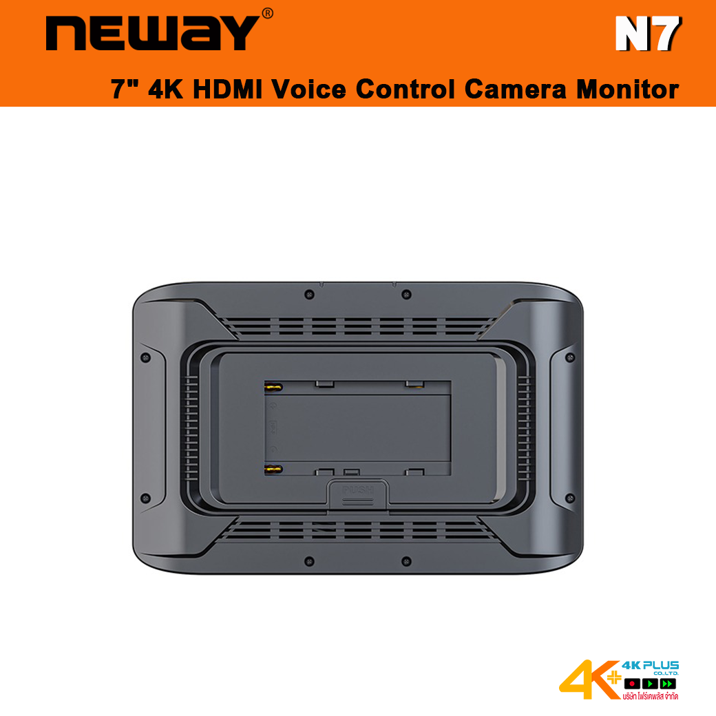 NEWAY N7 7" 4K HDMI Voice Control Camera Monitor