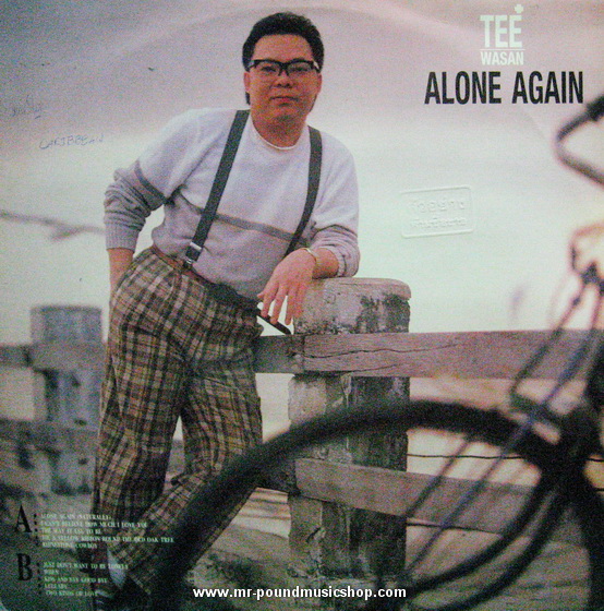 ตี๋ วสันต์ สิริสุขพิสัย - Alone Again