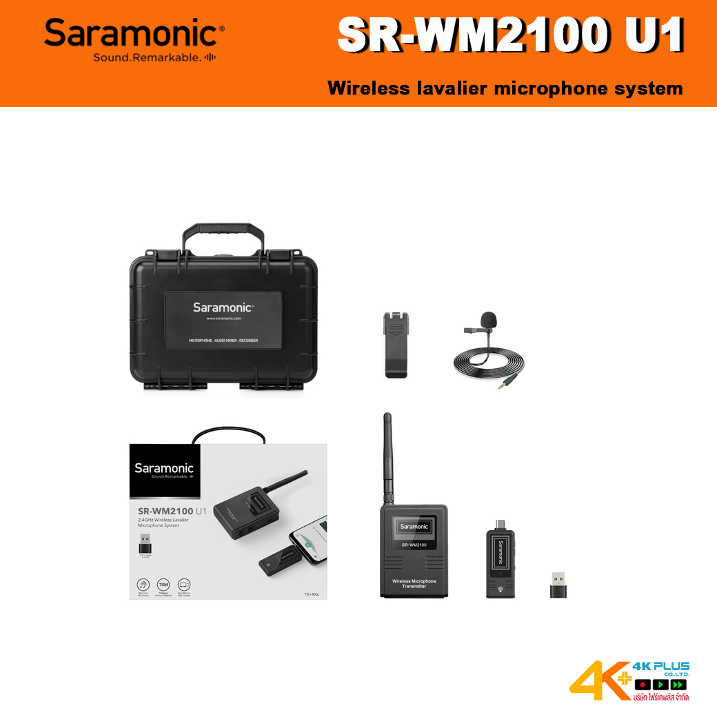 Saramonic SR-WM2100 U1 Wireless Lavalier Microphone System