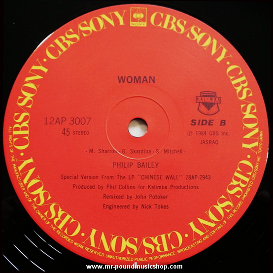 Philip Bailey duet with Phil Collins - Easy Lover / Woman