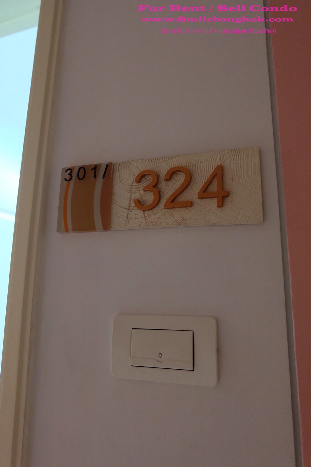 ขาย คอนโด เซ็นทริค ซีน รัชวิภา ชั้น19