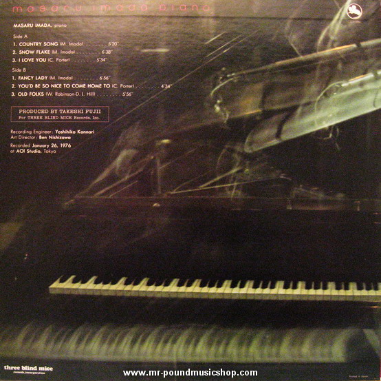 Masaru Imada - Masaru Imada Piano