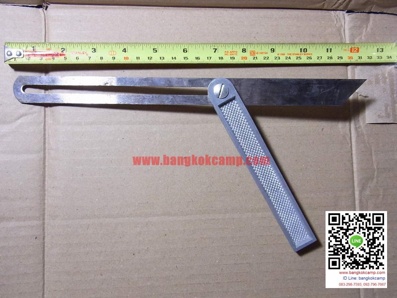 ฉากเป็น ตรารวงข้าว เยอรมัน Made in Germany ใหม่เก่าเก็บ