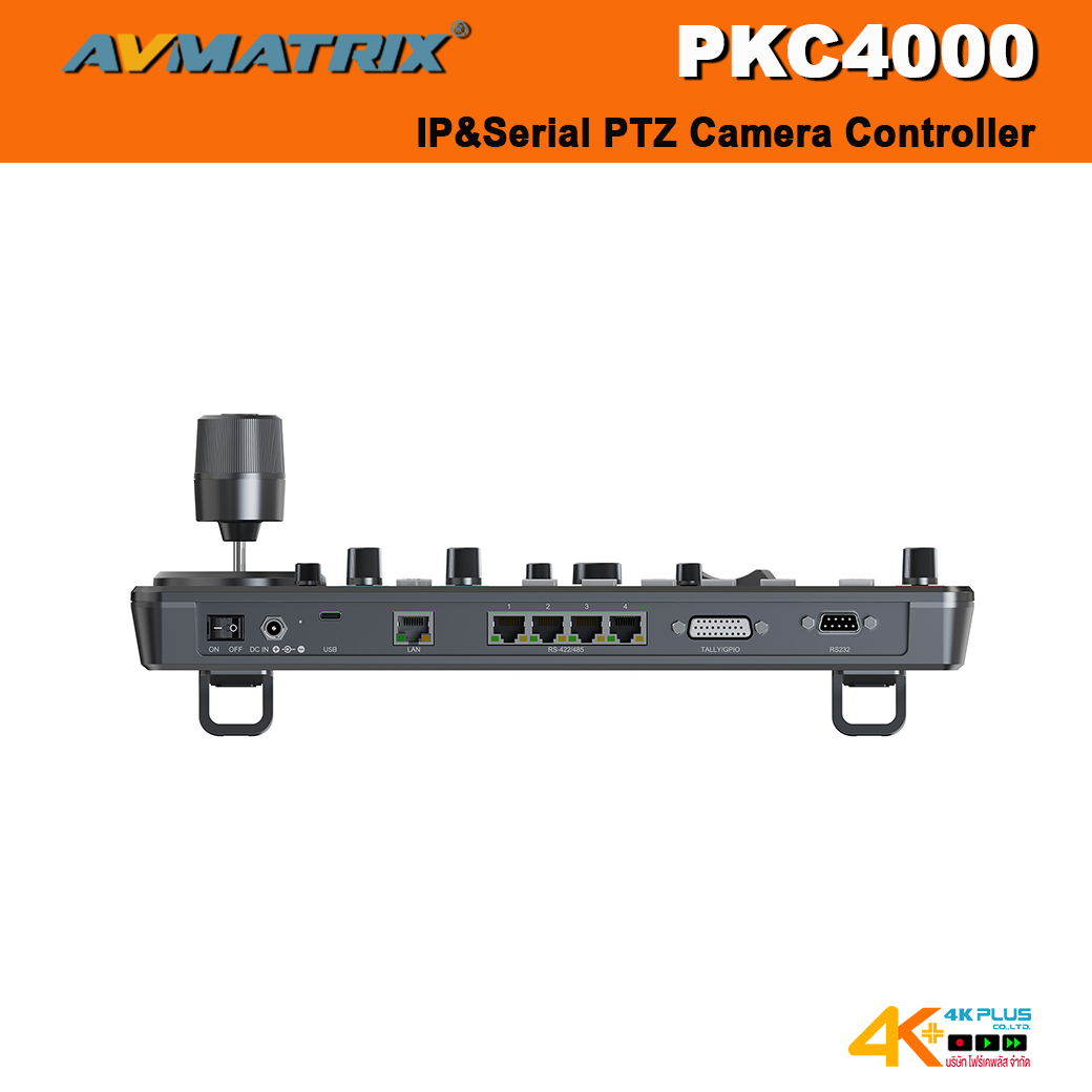 AVMATRIX PKC4000-NDI IP&Serial PTZ Camera Controller