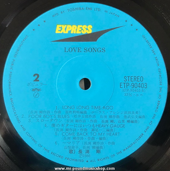 Tsuyoshi Nagabuchi - Love Songs