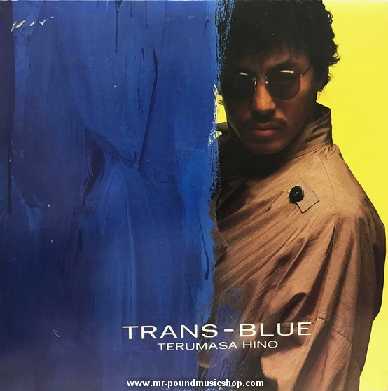 Terumasa Hino - Trans-Blue