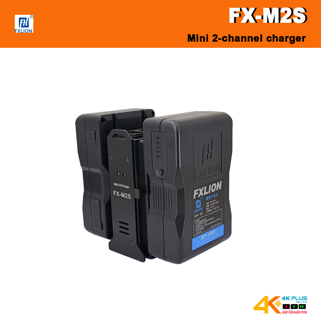 FXLion FX-M2S mini 2-channel charger