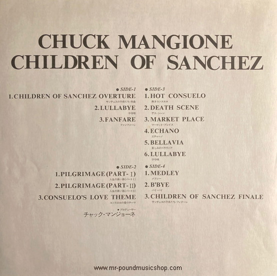 Chuck Mangione - Children Of Sanchez