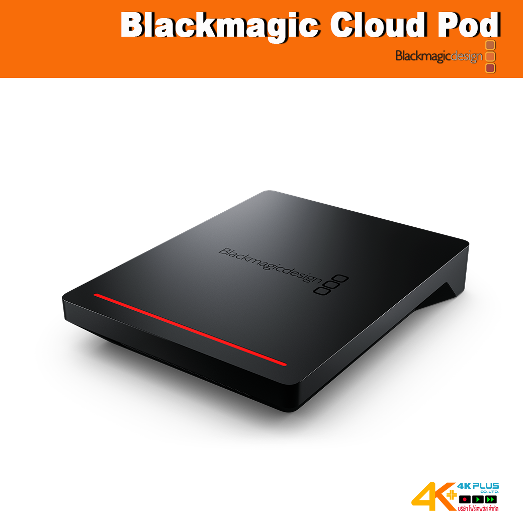 Blackmagic Cloud Pod