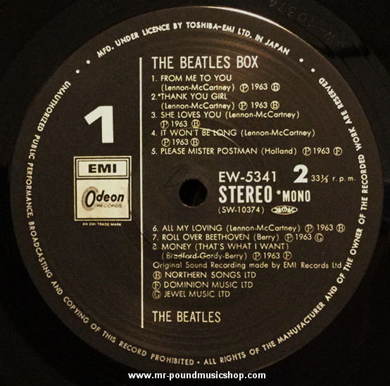 The Beatles - From Liverpool-The Beatles Box
