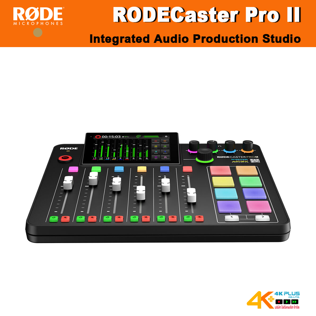 Rode RODECaster Pro II Integrated Audio Production Studio