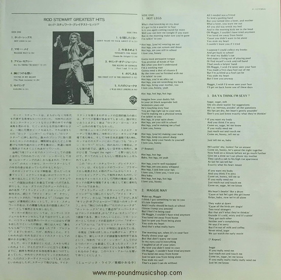 Rod Stewart - Greatest Hits