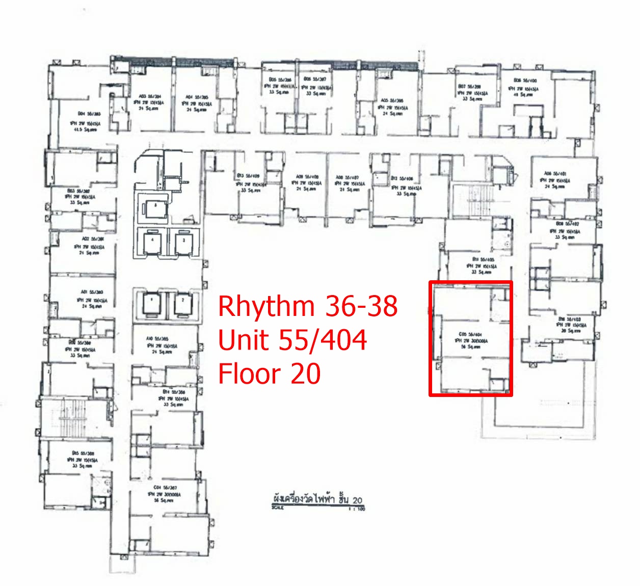 ขาย / ให้เช่าคอนโด Rhythm Sukhumvit 36 - 38 (ริทึ่ม สุขุมวิท 36-38) 2 ห้องนอน 2ห้องน้ำ ขนาด 56 ตรม