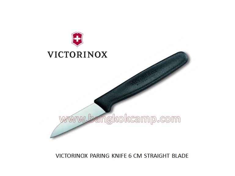 มีดครัว Victorinox Paring Knife 6cm.ใบเรียบ คมตรง ด้ามดำ (5.0303)