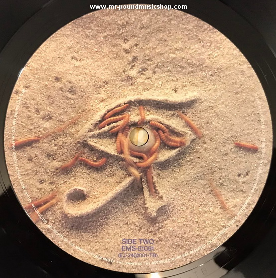 Iron Maiden - Powerslave