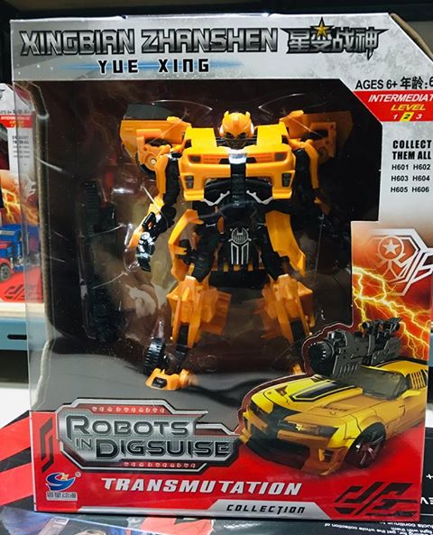 Robot (แปลงร่าง) Yellow