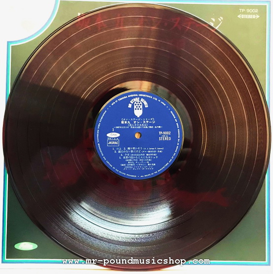 Kyu Sakamoto - On Stage