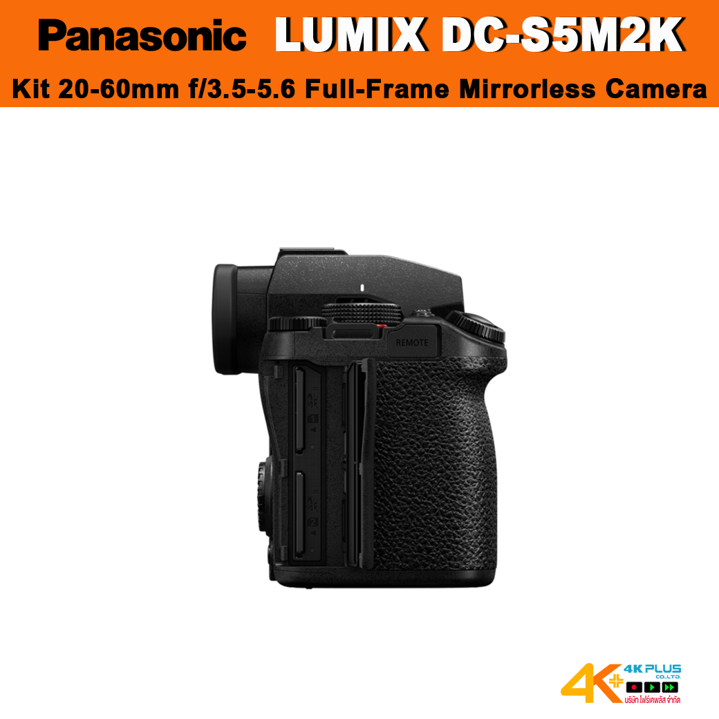 Panasonic Lumix S5II with Lens S-R2060 (20-60mm f/3.5-5.6) Full-Frame Mirrorless Camera