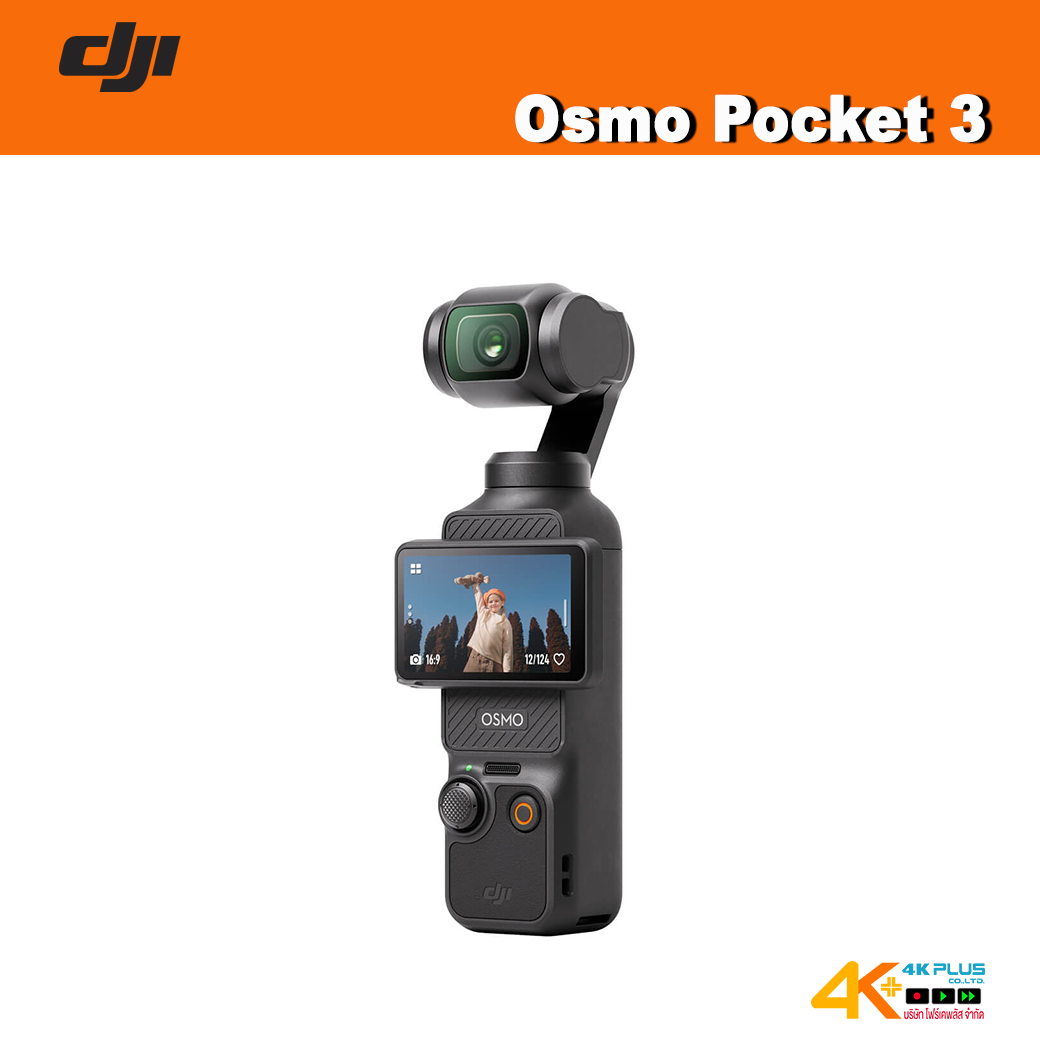 DJI Osmo Pocket 3