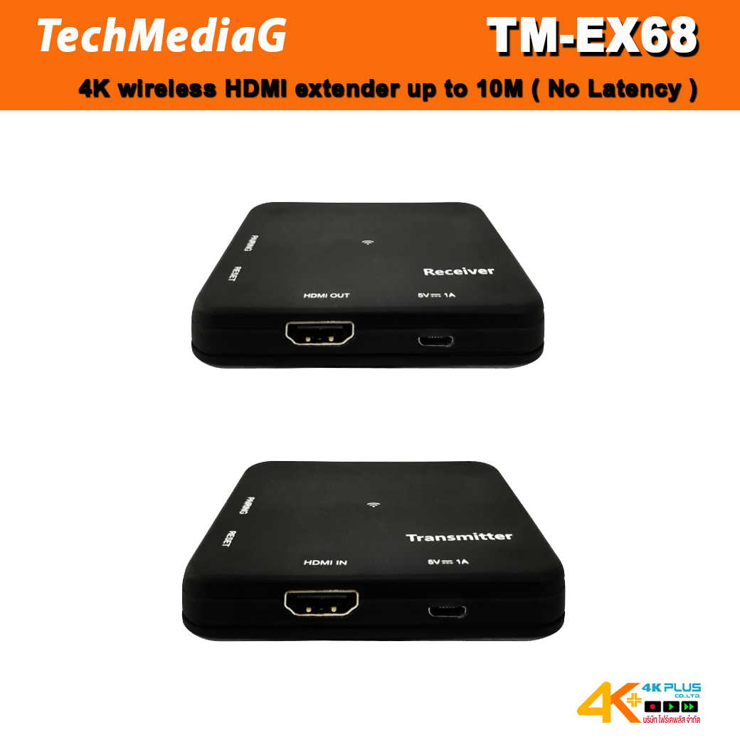 TM-EX68 4K wireless HDMI extender upto 10m ไม่ดีเล่ย์