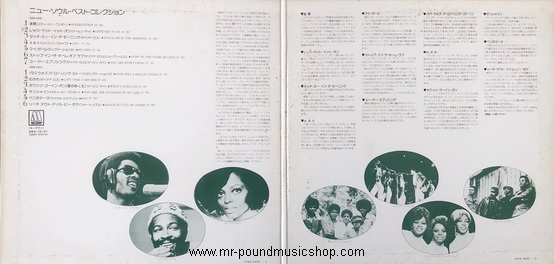 Various Artists - New Soul Best Collection