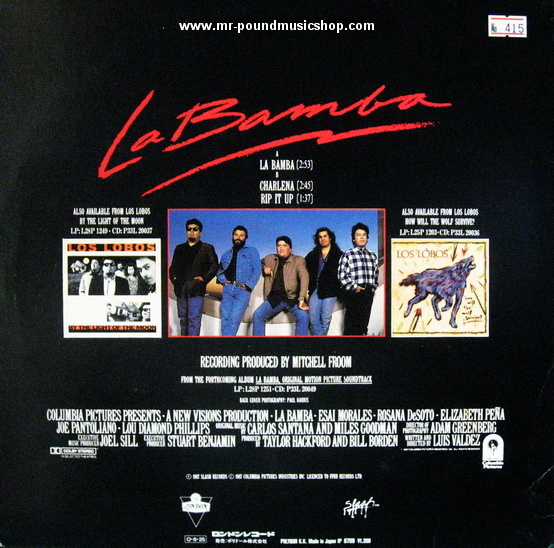 Los Lobos - La Bamba