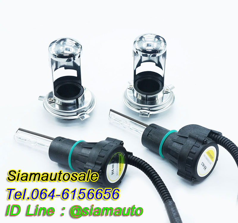 หลอดXenon H4Slide 4300k จำนวน 1 คู่ รับประกัน 6 เดือน ส่งฟรี EMS