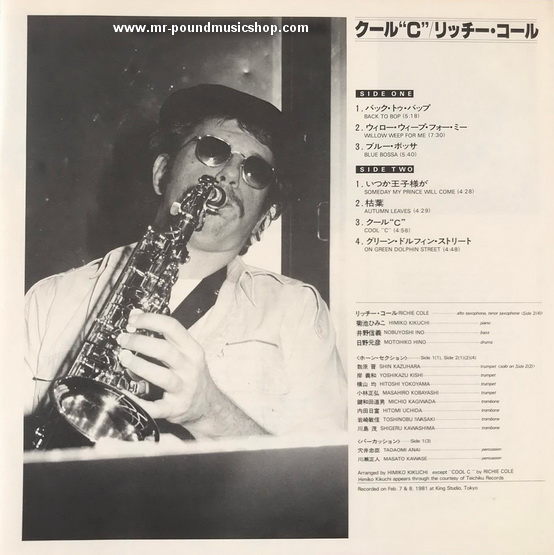 Richie Cole - Cool "C"