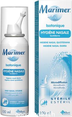 Marimer Nasal Spray 100 มล. กำจัดปัญหาลูกแน่นจมูก เป็นไซนัสบ่อยๆ