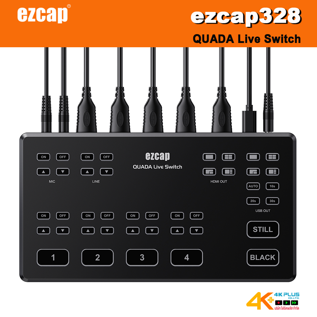 ezcap328 QUADA Live Switch