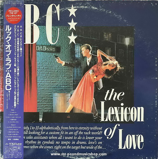 ABC - The Lexicon Of Love