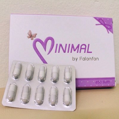 Minimal By Falonfon มินิมอล ลดน้ำหนัก กล่องม่วง