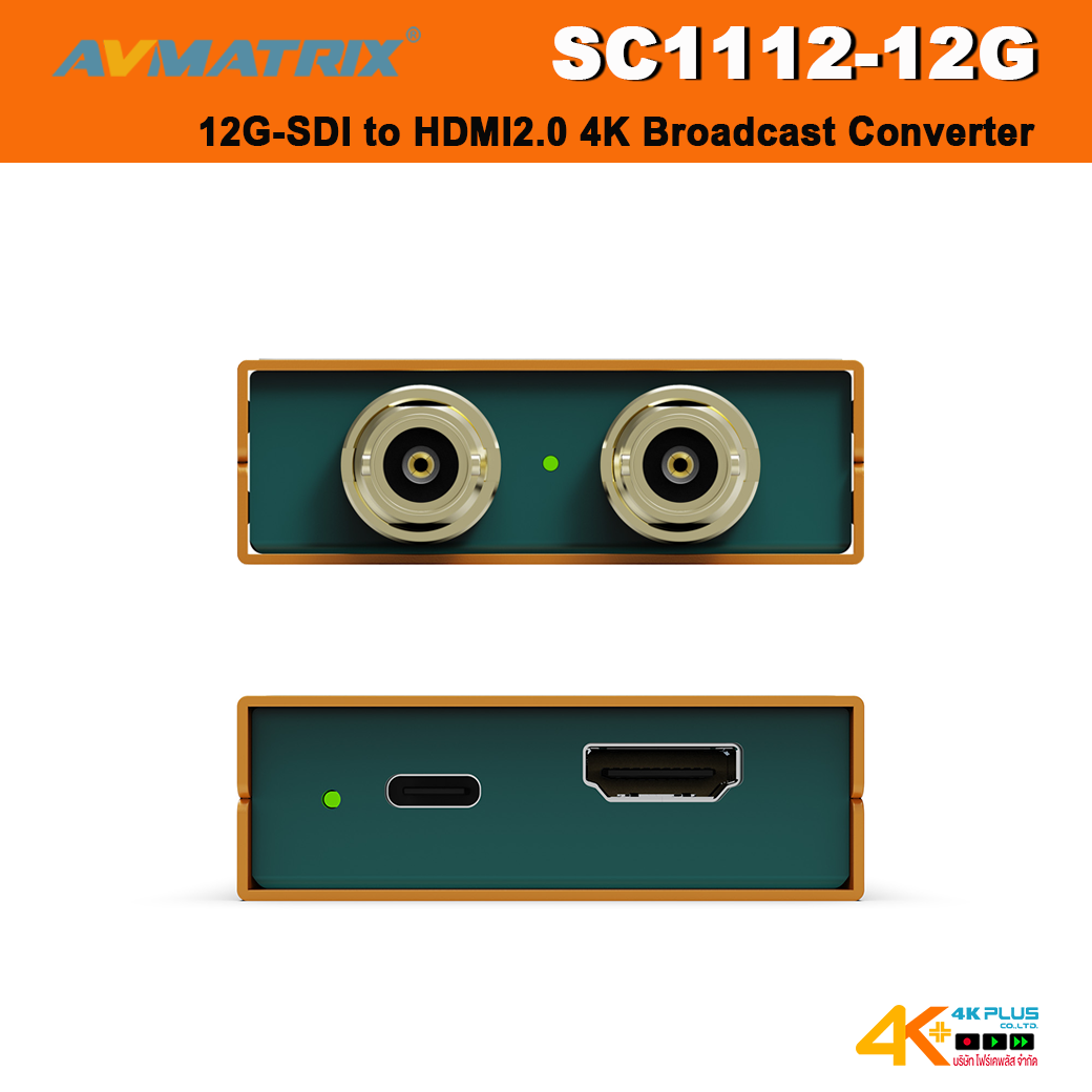 AVMATRIX SC1112-12G 12G-SDI to HDMI2.0 4K Broadcast Converter