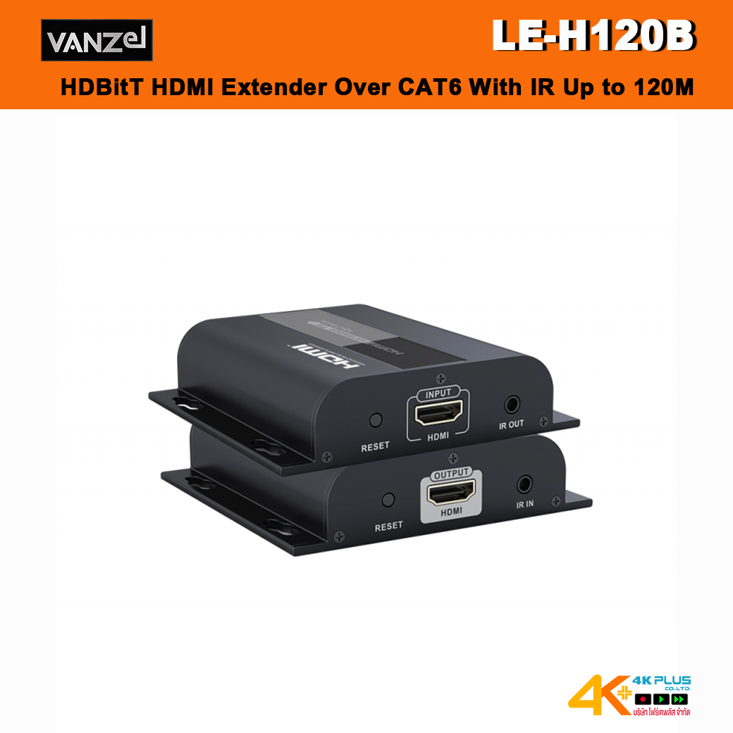VANZEL LE-H120B HDBitT HDMI Extender Over CAT6 With IR Up to 120M