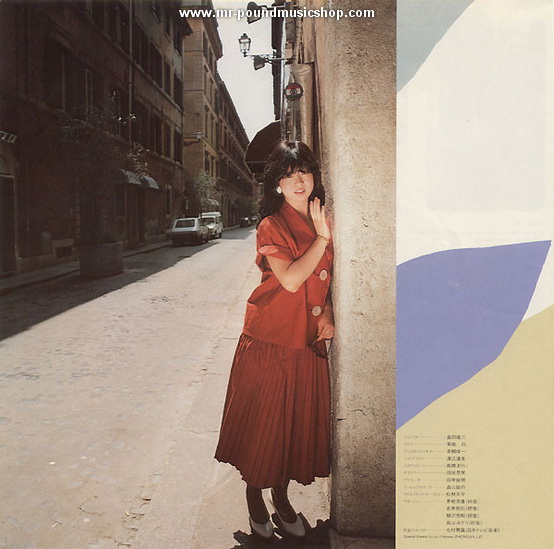 Akina Nakamori 4th - New Akina Etranger