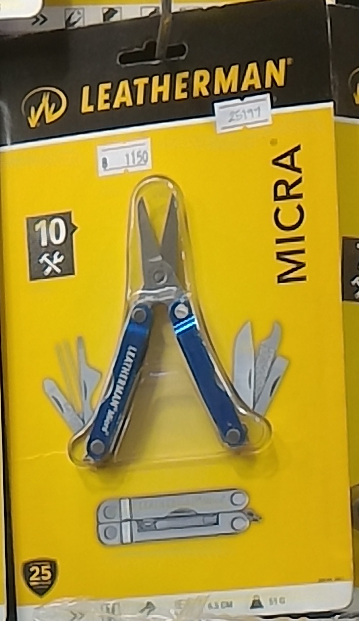 กรรไกรเอนกประสงค์ Leatherman MICRA ..... Made in USA (สีน้ำเงิน)